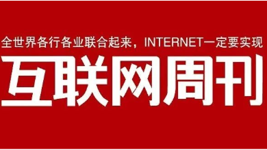 喜讯：蓝狮平台科技荣登“2025杭州AI人工智能企业TOP100”榜单